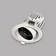 smart recessed downlight